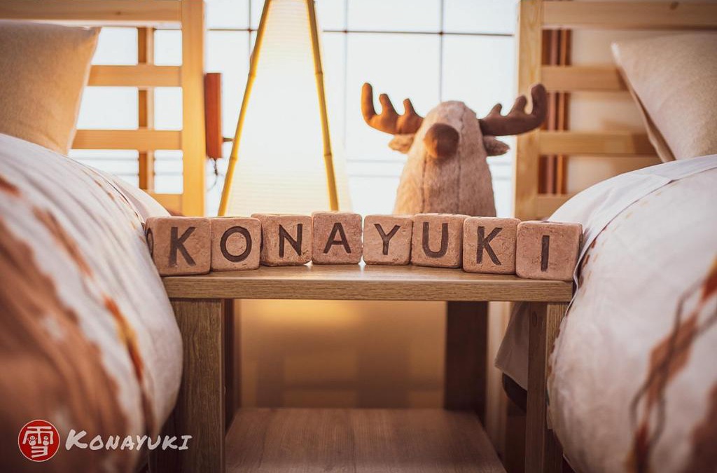 Myoko House | KONAYUKI