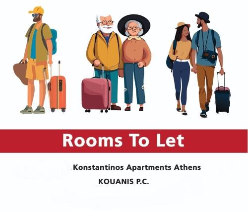 Papagou-Holargos Apartment | Konstantinos Apartments