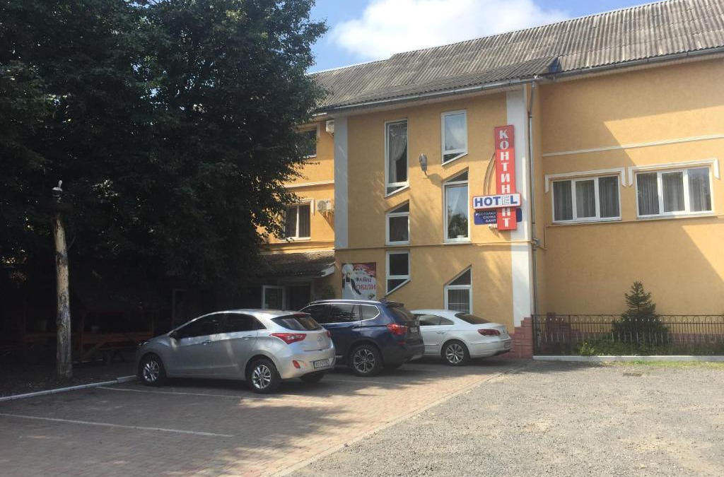 Mukachevo Hotel | Kontinent Hotel