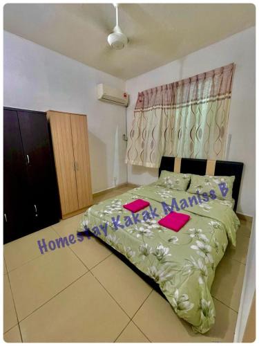 Kota Kinabalu Apartment | Kota Kinabalu Homestay Kakak Maniss at University Condo Apartment 1