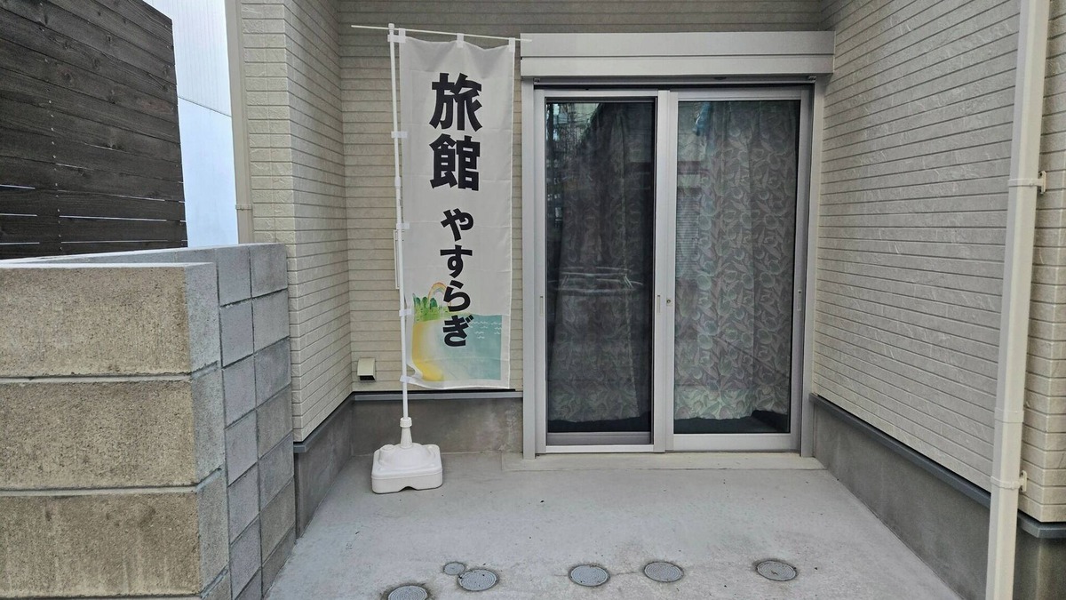 Tamamo Cho House | Kotoden Kataharacho About 1 minute walk Located in the arcade of Takamatsu Central Shopping Street/Takamatsu Kagawa