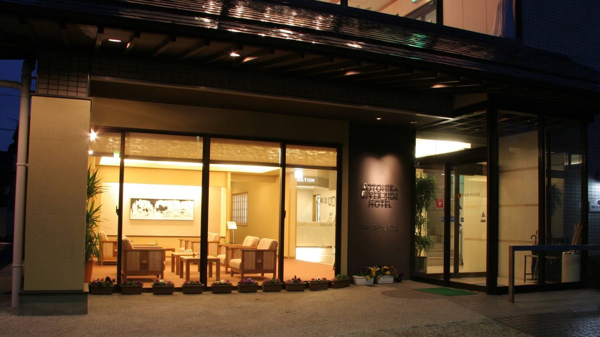 Konpira Onsen Hotel | Kotohira River Side Hotel