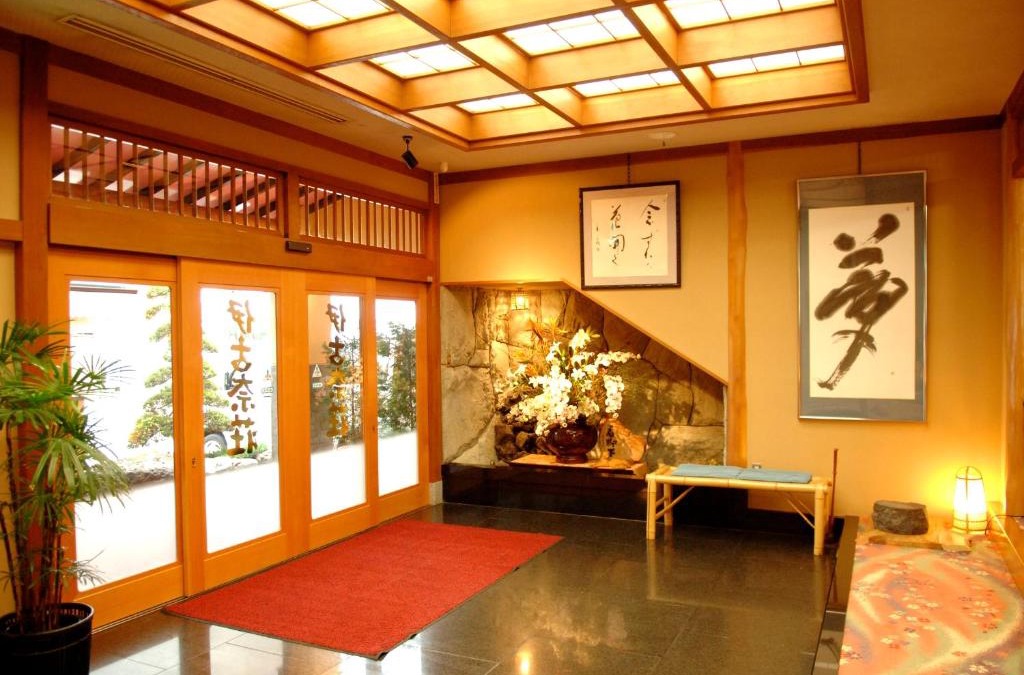 Izu Nagaoka Onsen Hotel | KOUBOUNOYU IKONASOU
