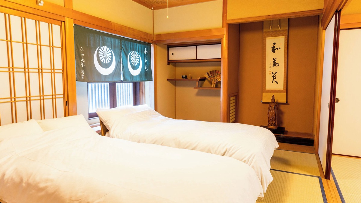 Koyasan House | Koyasan Gokuraku Stay