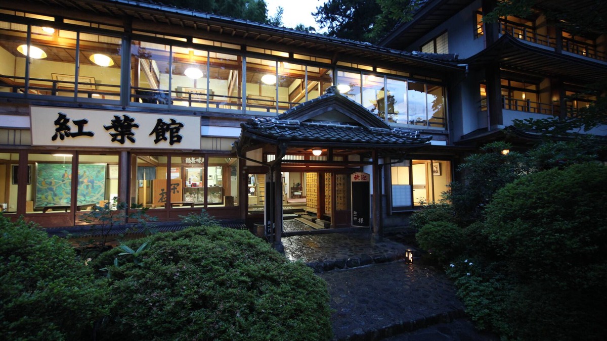 Yasugi House | Koyokan