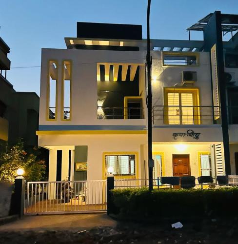 Ratnagiri House | Krupasindhu Homestay Ratnagiri