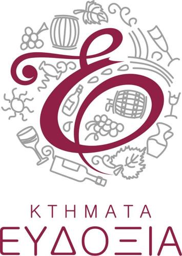 North Tzoumerka House | Ktimata Evdoxia