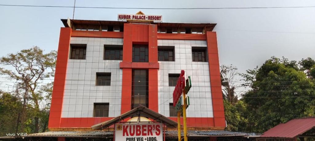 Mahad Hotel | Kuber's Residency