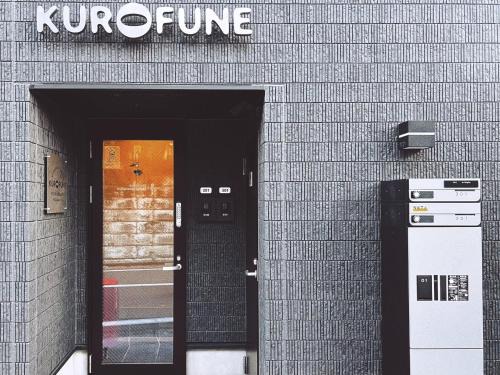 Kugayama Apartment | KUROFUNE,shibuya 13min,Kichijoji3min