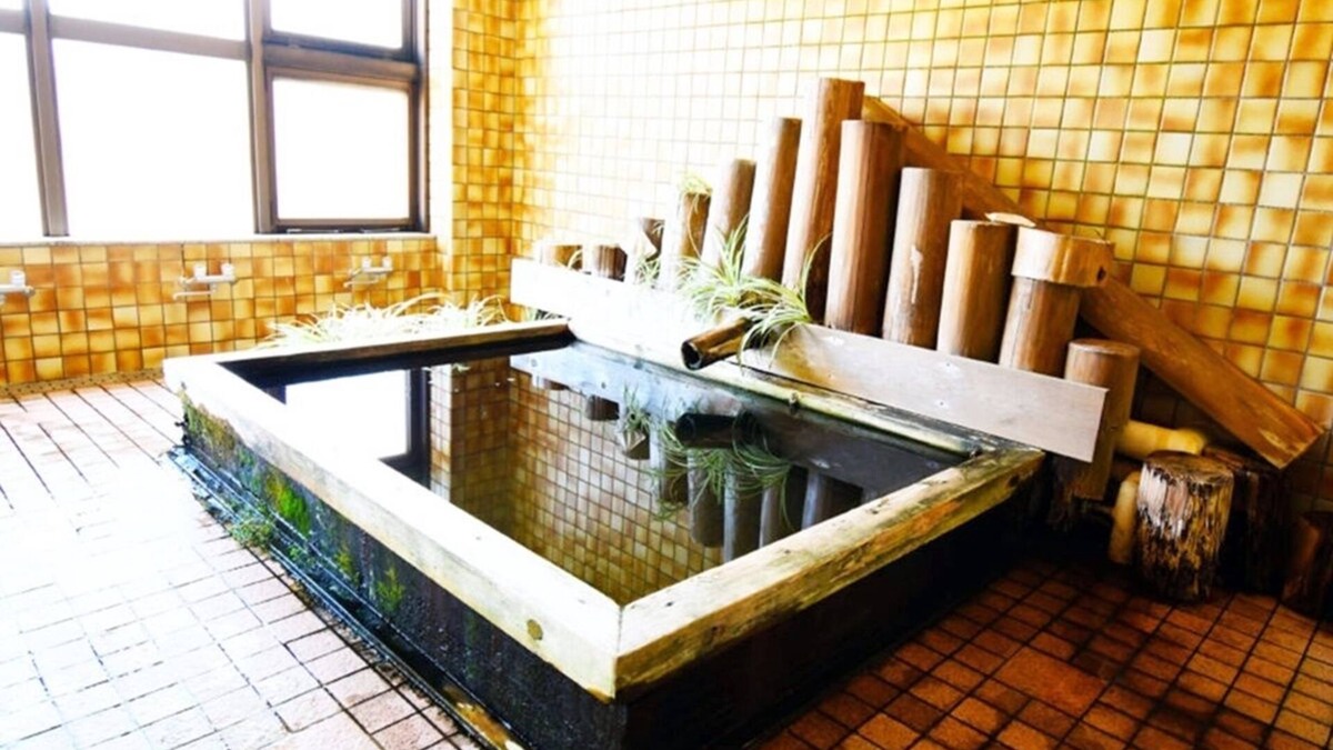 Otaki House | Kurumizawa Ryokan