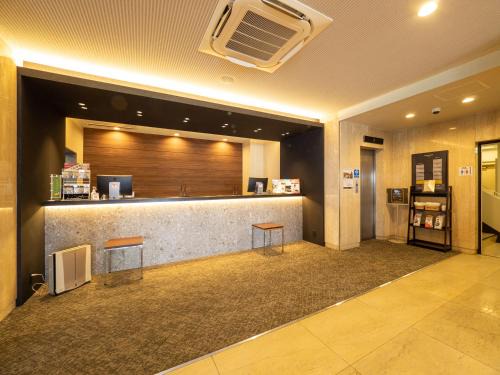 Ritto Hotel | Kusatsu Daiichi Hotel