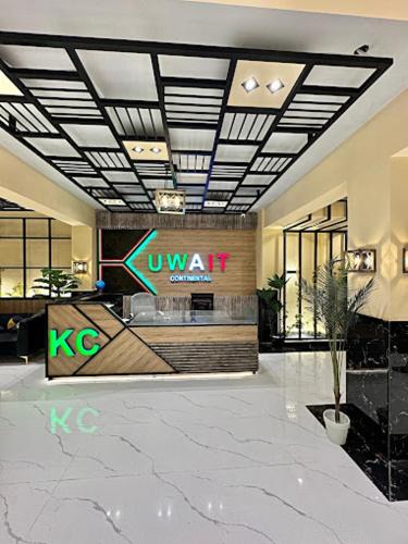Kalam Hotel | Kuwait Continental Hotel Bahrain by Khan Familia