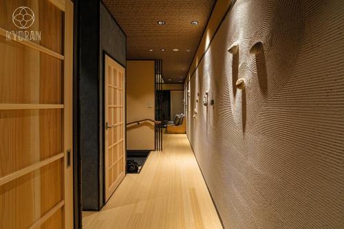 Karasuma House | KYORANーMOMIJITEI - Vacation STAY 44719v