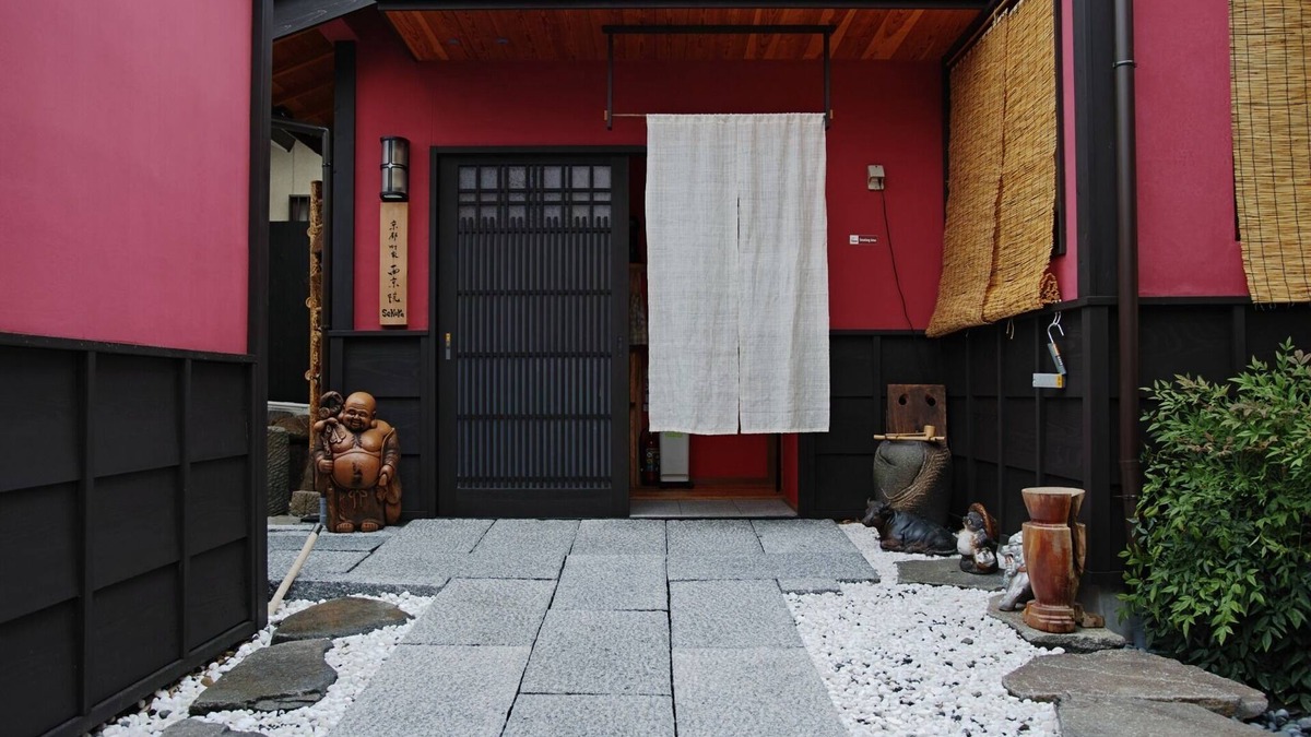 Uzumasa House | Kyoto Machiya Saikyoin Sakura A newly built town/Kyoto Kyōto