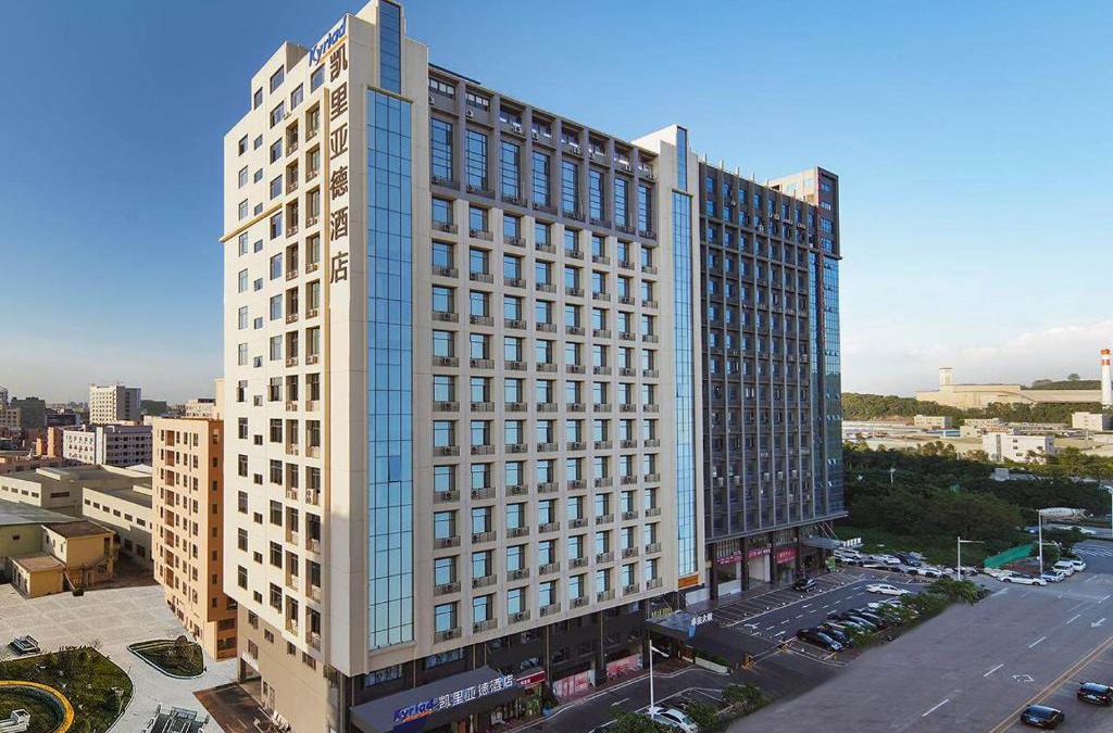 Houjie Hotel | Kyriad Hotel Dongguan Houjie Convention and Exhibition Center Humen Station