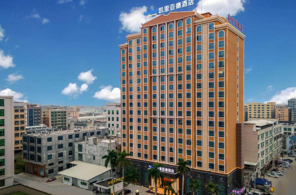 Chaoyang Hotel | Kyriad Hotel Shantou Chaoyang Heping store