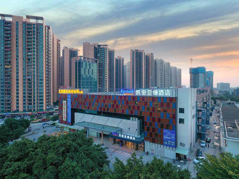 West District Hotel | Kyriad Marvelous Hotel Zhongshan West District