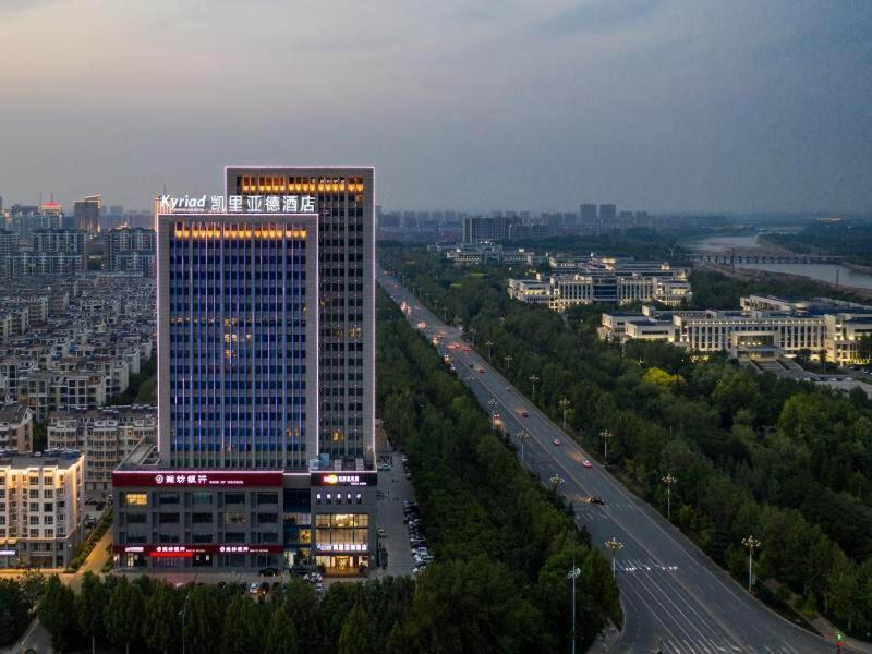 Shouguang Hotel | Kyriad Marvelous Hotel Shouguang Municipal Government