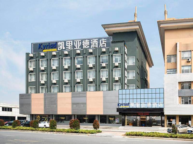 Huadu Hotel | Kyriad Marvelous Hotel Guangzhou North Railway Station