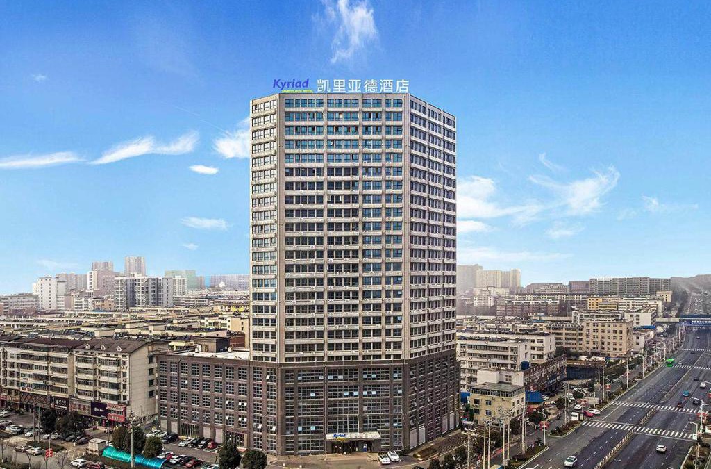 Pingqiao District Hotel | Kyriad Marvelous Hotel Henan Xinyang Pingqiao Plaza