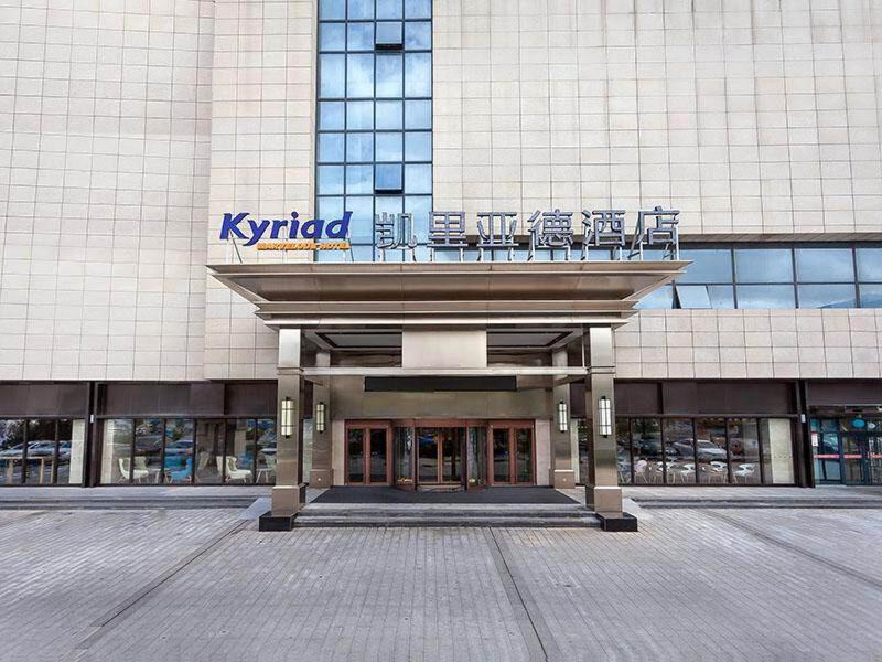 Weihai Hotel | Kyriad Marvelous Hotel Weihai Railway Station