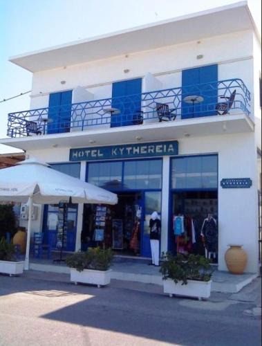 Agia Pelagia Hotel | Kythereia Hotel