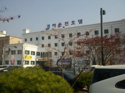 Bongmyeong-dong Hotel | Kyungha Spa Hotel