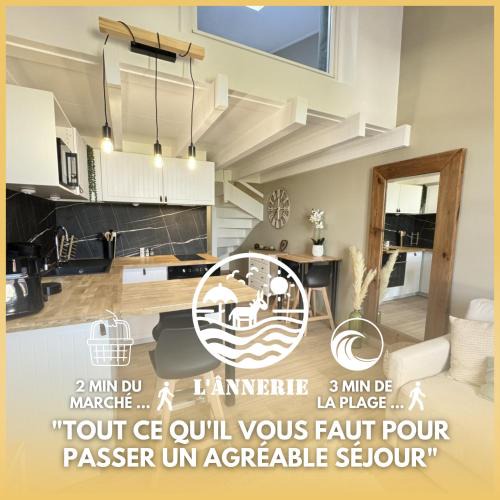 La Couarde-sur-Mer Apartment | L'Ânnerie - Piscine