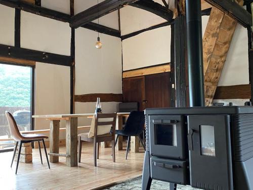 Ina House | La Cachette - Vacation STAY 45323v