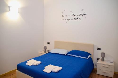 Ala House | La Caigola