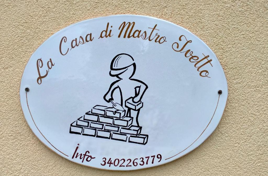Arcevia House | La casa di Mastro Ivetto
