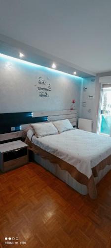 Lerma Apartment | La Casita de Hugo