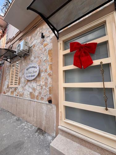 Acerra Bed & Breakfast | La dolce sosta