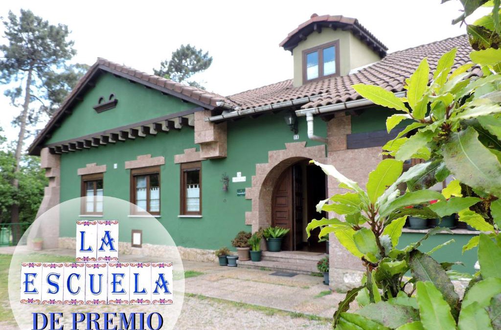 Premio House | La Escuela de Premio
