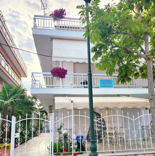 Olymbiaki Akti Apartment | La familia apartments