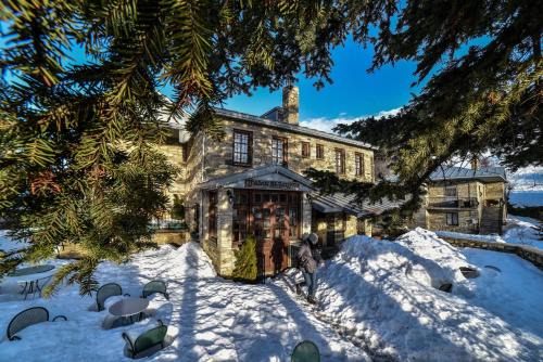 Nymfaio House | La Galba