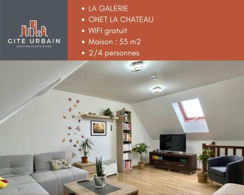 Onet-le-Chateau House | La GALERIE