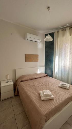 Canicatti Apartment | La Lanterna Apartment