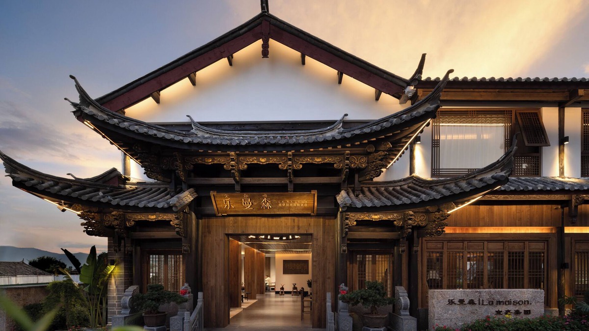Gucheng Hotel | LA MAISON . View Resort