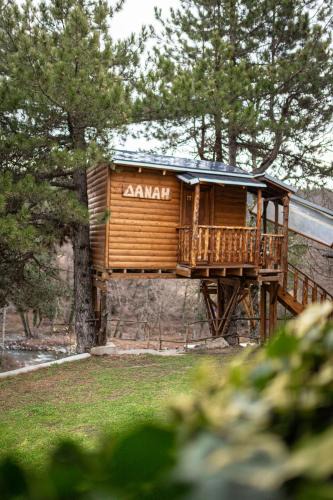 Kranea Hotel | La Moara Boutique Hotel