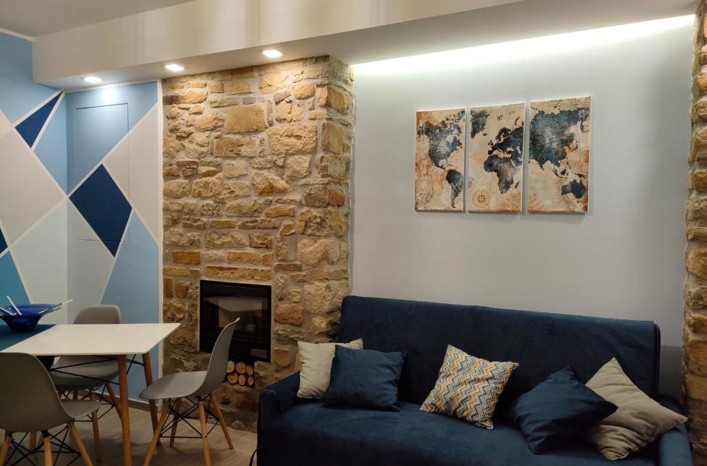 Pietrapertosa Apartment | La Petite Maison