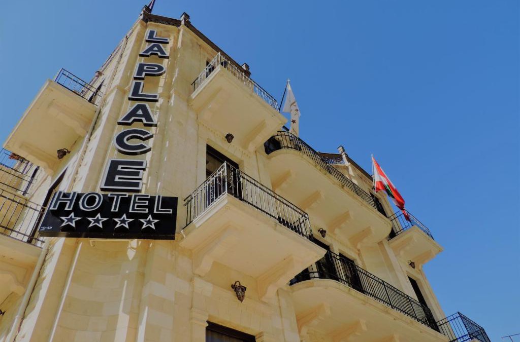 Zahle Hotel | La Place Hotel