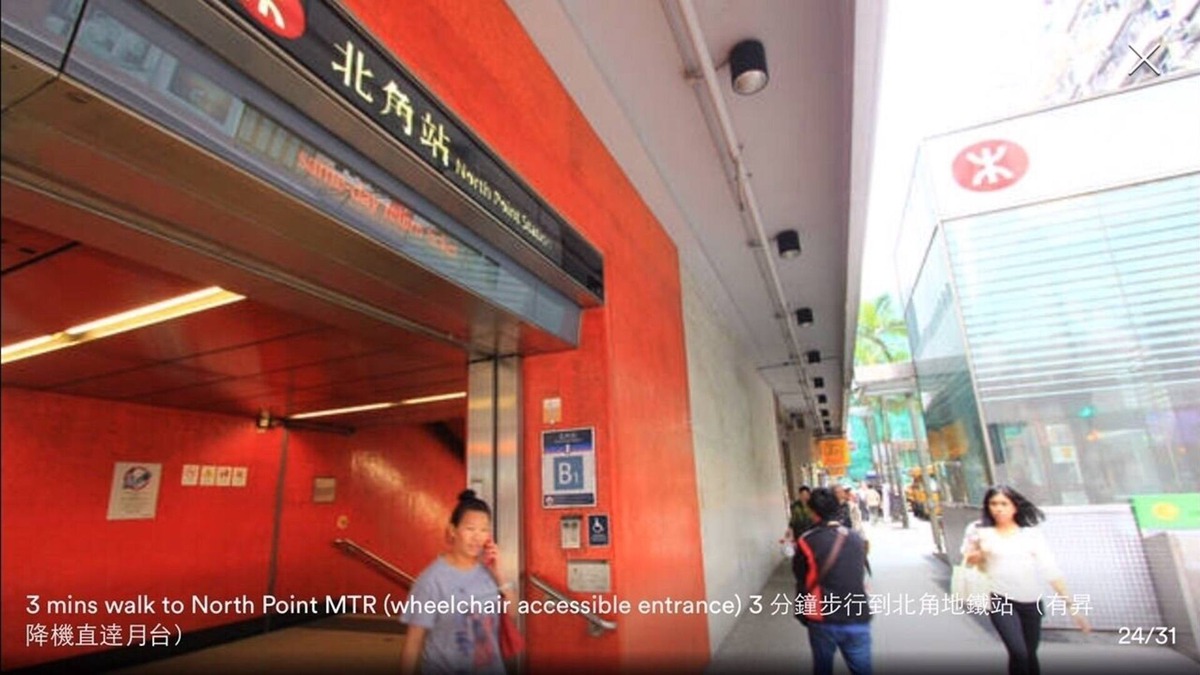 North Point Apartment | Ladies Market,North Point MTR 2min