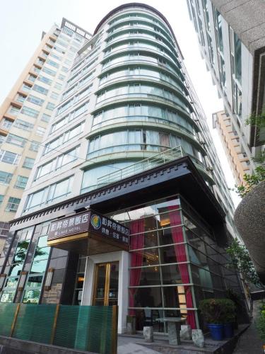 Xindian Hotel | Lake Hotel