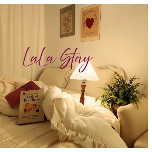 Hwayang-dong Apartment | Lala Stay