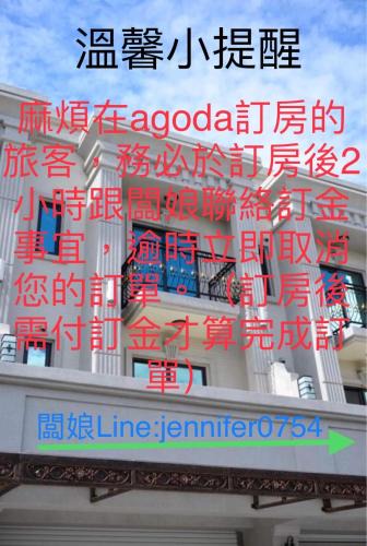 Yujing House | Lan-inn