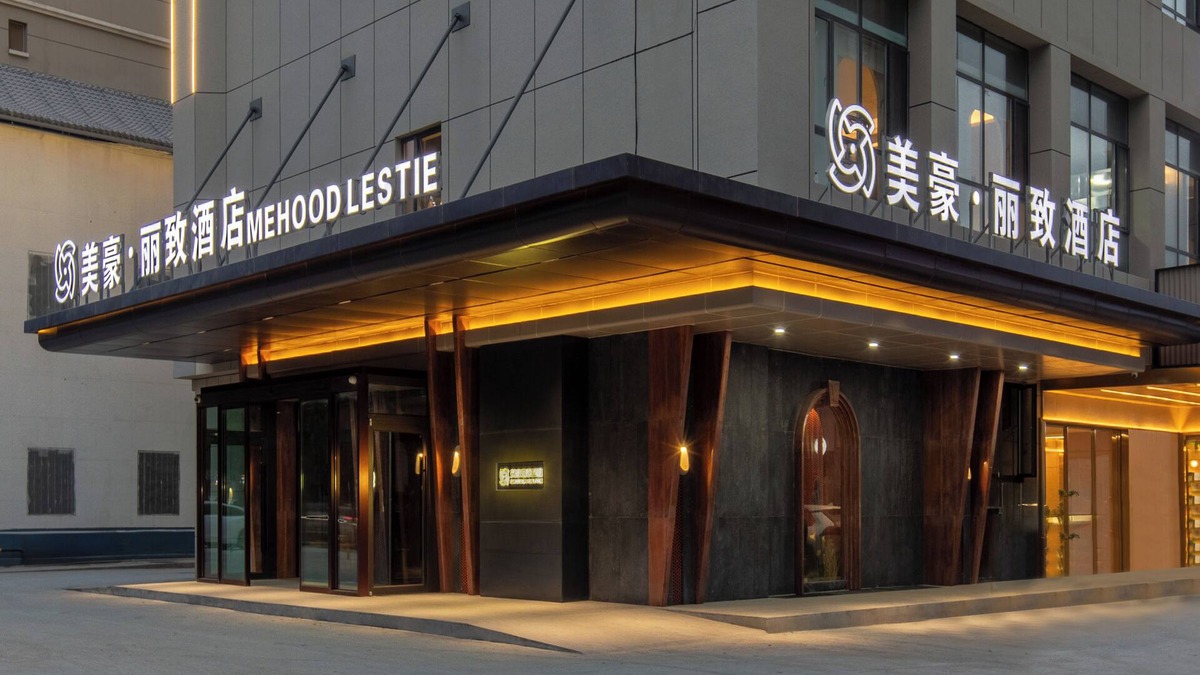 Kashgar Hotel | Landis Kashgar Lacus Orientalis