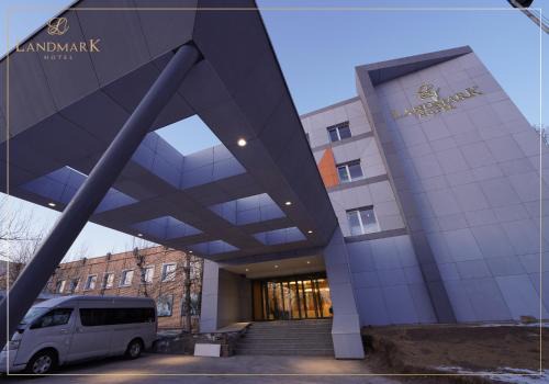 Erdenet Hotel | Landmark hotel Erdenet