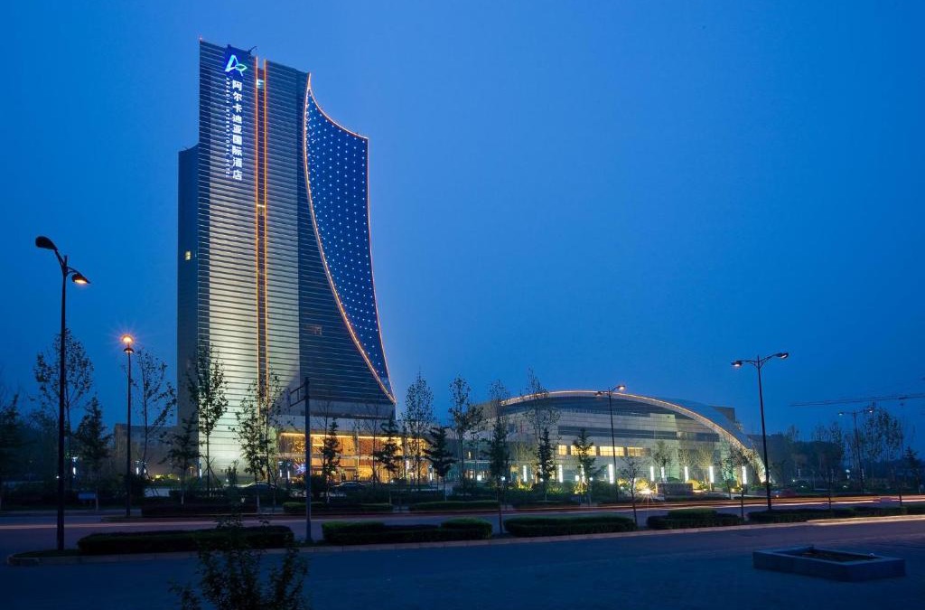 Guangyang District Hotel | Langfang Arcadia International Hotel