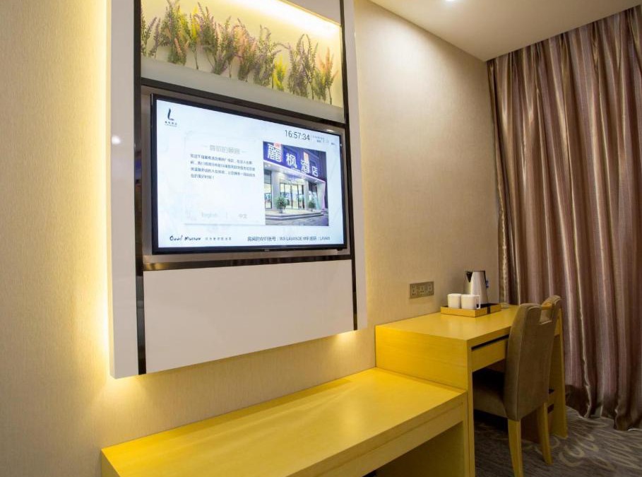 Xiangqiao Qu Hotel | Lavande Hotel Chaozhou Plaza Branch